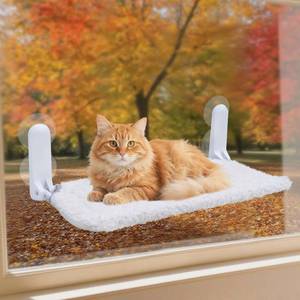 lot 63967 image: Cat Window Perch, Cordless Foldable Cat Hammock Bed with 4 Suction Cups, Embeded Machine Washable Bed for Indoor Cats, Strong Metal Frame Holds 40lbs (Beige) - Retail $15