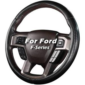 lot 63999 image: Steering Wheel Cover for Ford F150 2015-2020F250 2017-2021F350 2017-2021F450 2017-2021F550 2017-2021Ford Expedition 2018-2021 Custom-fit Car Steering Wheel Cover for Ford Steering Wheel Protector - Retail $28
