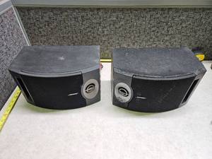lot 1007 image: Bose 201 - V Speaker Pair -  Left and Right