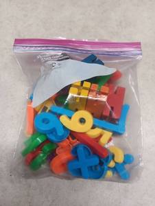 lot 2055 image: Arque Colored Number Magnets