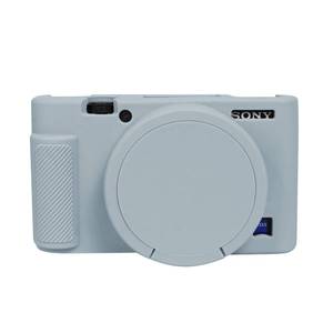 lot 17791 image: Easy Hood Case for Sony DSC-RX100 IV V VI VII DSLR Camera, Silicone Camera Case Lightweight Soft Carrying Cover with Removable Lens Cover (Light Grey) - Retail $17