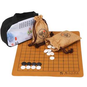 lot 17894 image: Portable Go Game Set 169 Pieces Single Convex Fine Ceramic Stones 169 with Foldable Reversible 9x9  13x13 Board and Carrying Storage Bag,2 Players Board Game - Retail $40