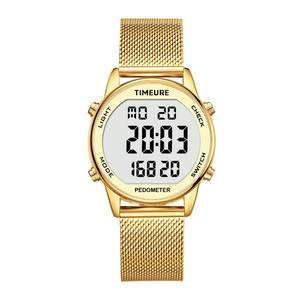 lot 18003 image: Women��s Pedometer Watch, No App No Charging, Step Counter Watch with Stainless Steel Mesh Band, Calories Distance Alarm Stopwatch Timer, Waterproof Digital Watch for Women, TU-2401(Gold) - Retail $33
