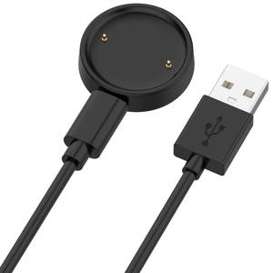 lot 18018 image: Kissmart Charger for Amazfit Bip 6Active 2, Replacement Charging Cable Cord for Amazfit Bip 6, Active 2 Smart Watch (3.3ft1m) - Retail $8