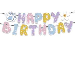 lot 38457 image: Dog Themed Banner Happy Birthday Party Supplies Kids Baby Dog Pet Puppy Party Supplies - Retail $8