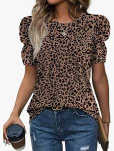 lot 38644 image: Leopard Print Puff Sleeve Top,S - Retail $10