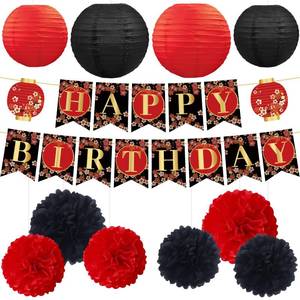 lot 38656 image: Hibachi Birthday Party Decorations - 12 Pcs Pre-Strung Red Black Gold Cherries Flower Banner, Japanese Style Chinese Lanterns Decor Paper Flowers, Happy Birthday Party Supplies for Men Women - Retail $14