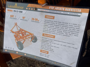 lot 61032 image: Landhonor Potato Harvester  PH-22-20W unused