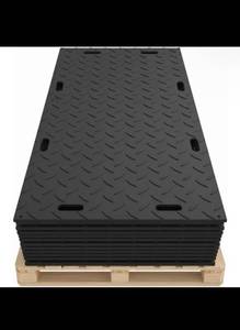 lot 26 image: UNUSED - 2026 - Raytree Ground Protection Mat