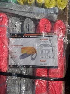 lot 45 image: UNUSED - 2026 - LandHonor Webbing Slings