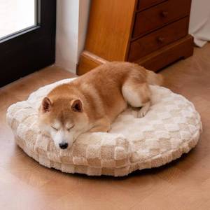 lot 301572 image: Orthopedic Dog Bed for Small Dogs and Cats Beige Oval 30x25x7  Calming Pillow Pet Couch Sofa, Removable Washable Cover, Oval 3D Checkered Plush, Indoor