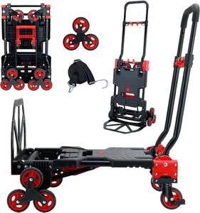 lot 401505 image: Retails for $140 2 in 1 Folding Hand Truck Dolly,330LB Stair Climbing Dolly Cart,Red  Stair Dolly Cart with Wheels,Telescoping Handle,Collapsible,Foldable Portable For Moving TransportationOfficeWarehouse