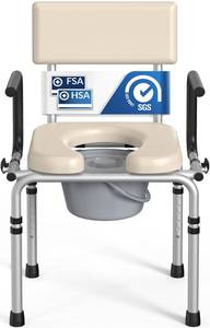 lot 4812 image: HolyHeal Drop Arm Bedside Commode, Commode Toilet with Padded Seat and Backrest, 400lbs Capacity, 6.3QT Removable Bucket and Splash Guard, Adjustable Height Portable Toilet for Adults, Beige - Retail $130