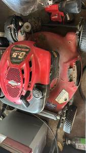 lot 7058 image: Push mower Chempro 6.5 HP Small Engine Red