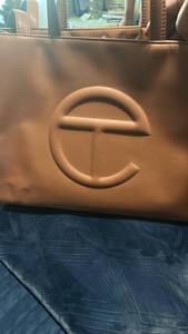 lot 60108 image: Tote Bag with Embossed Logo and Shoulder Strap