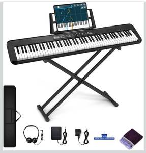 lot 6312 image: 88 Key Piano Keyboard, Electric Digital Piano with Semi Weighted Keys, Keyboard Piano with Sustain Pedal, Power Supply, Stand, Carrying Case, Headphones, USB-MIDI Compatibility, for Beginner Adults
