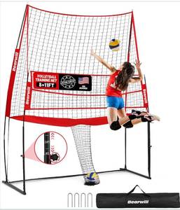 lot 6332 image: Volleyball Training Equipment, Volleyball Practice Net System Update Freely Adjustable, Portable Volleyball Net for Backyard Indoor Outdoor Hitting Serving Passing Practice