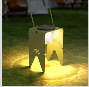lot 6588 image: Solar Lanterns Outdoor Waterproof, Rechargeable Metal Solar Outdoor Table Lamp with 3 Brightness Modes, Portable Hanging Outdoor Lamp Cordless for PatioCampingWalking (Warm White Light)