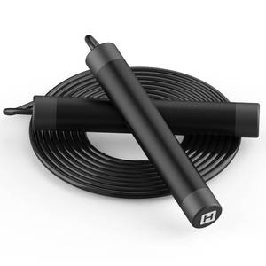 lot 6661 image: Jump Rope, HANDIO jump ropes 12 lb Weighted Jump Rope for Boxing, Cardio, Crossfit Workout, 810ft Range Adjustable Length Steel Ropes with Ball Bearings and Metal Handles, Jumpropes Suitable for Men