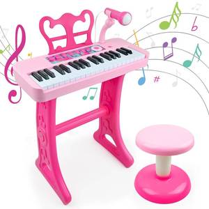 lot 6691 image: Love&Mini Kids Keyboard Toys for Girls - 37 Keys Pianos Toy with Stool and Microphone Pink Electronic Musical Instrument, Christmas Birthday Gift for Kids 3 4 5 6 7 8 Years Old Boy and Girl