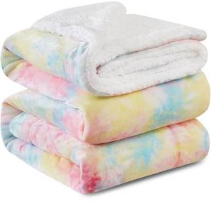 lot 7502 image: KAWAHOME Sherpa Fleece king Size Blanket for Bed - Extra Warm and Heavy Thick Blankets for Winter, Super Soft 500GSM Plush Blanket, 108X 90 Rainbow