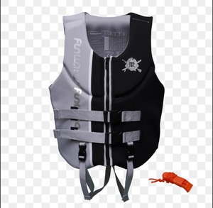 lot 22 image: Fun Water - Quality Life Jacket XXL