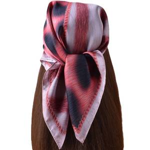 lot 4327 image: VJHX Leopard Cheetah Hair Bandanas Scarf for Women Lightweight Square Neck Silk Satin Head Scarves for Sleeping Handbags Scarf 27.5 Inch (MF70585-1)