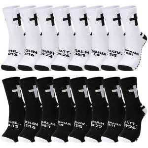 lot 6040 image: Cutecrop 8 Pairs Christian Socks Christian Xmas Gifts Bulk Anti Slip Grip Soccer Socks with Rubber Dots Cross for Youth Men(Black, White) size 9
