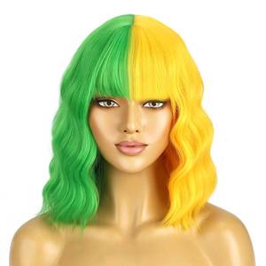 lot 10257 image: BERON 14 Inches Green Yellow Wig for Women Short Curly Wig Green Yellow Split Wig with Bangs