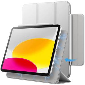 lot 10278 image: JETech Magnetic Case for iPad (A16) 11th10th Generation (20252022), Magnetic Attachment, Slim Tablet Cover with Auto WakeSleep (Silver)