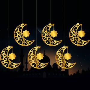 lot 14168 image: Bucherry 6 Pcs Eid Al Adha Hanging Decoration Gold Ramadan Mubarak Ornament Hollow Moon Shape Eid Al Adha Pendant for Islamic Muslim Home Decor Hanging on Walls Windows Trees(8 Point Star)