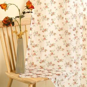 lot 20329 image: Moslovstar Sheer Rose Voile Curtain 96 Inch Long Elegant Floral Bedroom Tulle Curtain Airy Privacy Drapes with Grommet Top Set of 2