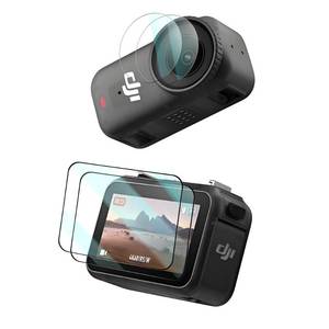 lot 2212 image: Screen Protector for DJI Osmo Nano Accessories(2 Sets),Lens Protector&Screen Protector for DJI Osmo Nano Camera Accessories with Auxiliary Suction Cup,9H Hardness Tempered Glass, Ultra HD,Easy Installation