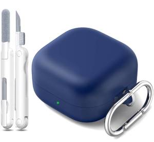 lot 6218 image: RFUNGUANGO 2026 New Silicone Case for Samsung Galaxy Buds 4 & Buds 4 Pro, Shockproof Protective Cover with Cleaning Kit & Carabiner, Anti-Scratch Non-Slip Earbuds Case, Dark Blue