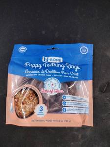 lot 6229 image: N-BONE Puppy Teething Rings 3.6 oz 3 Rings