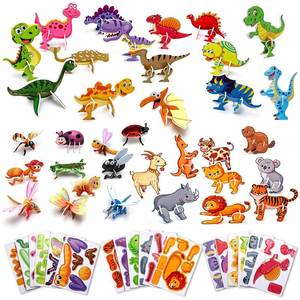 lot 12233 image: FOWSRHRG 75 Pcs DIY 3D Cartoon Puzzle, Creative Insect Animal DinosaursPaper Jigsaw Puzzle Set for Kids, Educational Glue-Free Assembly Challenge, Paper Puzzle Toy for DIY Crafts Decor Gifts