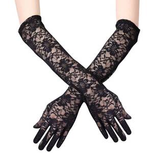 lot 12297 image: KINBOM Long Lace Gloves, Flower Pattern Bridal Gloves for Wedding, Tea Party, Prom, Masquerade - One Pair, Length 17.3inch (Black)