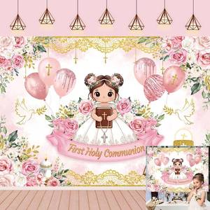lot 20477 image: First Holy Communion Backdrop Pink Floral God Bless Girls Mi Bautizo Baptism Photography Background Kids Baby Shower Primera Comunion Christening Party Decorations Banner Photo Props (Pink, 7x5FT)