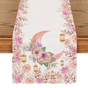 lot 20479 image: Yarcooly Ramadan Mubarak Decorations Table Runner, 13 x 72 inch, Linen, Moon and Star Pattern, Gold