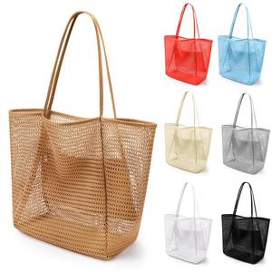 lot 20492 image: VOROLO Mesh Tote Beach Bag,Women Fairycore Hobo Bag,Shoulder Bag,Soft Summer Casual Crochet Bags(Khaki)