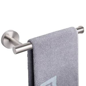 lot 2030 image: NearMoon Hand Towel HolderTowel Ring, Thicken Stainless Steel Hand Towel Bar for Bathroom, Rustproof Wall Mounted Towel Rack, Contemporary Style Bath Accessories, 9 Inch (1 Pack, Brushed Nickel)