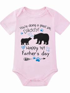 lot 2339 image: Bwlizfuz Happy 1st Father��s Day Baby Bodysuit, You��re Doing a Great Job Daddy Bear Print Pink Cotton Blend Short Sleeve Onesie Snap Closure Soft Infant Romper 9-12 Months Unisex