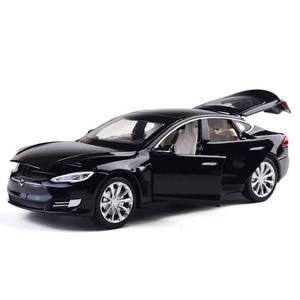 lot 2494 image: gidoyi Toy Car Model S Alloy Model Cars Pull Back Vehicles 132 Scale Car Toys for Toddlers Kids (Red)