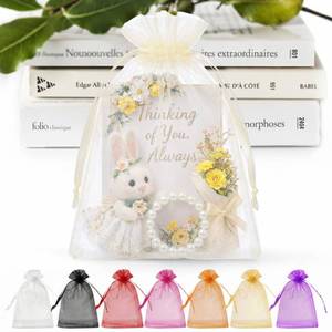 lot 6432 image: ANZNKU 50 Pack Ivory Organza Bags 5x7 In, Small Mesh Gift Bags Bulk with Drawstring for Jewelry Candy Sachet Soap, Goodie Pouches for Wedding Baby Bridal Shower & Birthday Party Favors