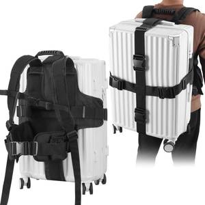 lot 14484 image: Luggage Backpack Conversion System Luggage Connector Straps �� Cross Shaped External Frame Backpack with Handle, Quick-Release Lock, Backrest ��Backpack Luggage Strap for Suitcase, Trolley, Handbag