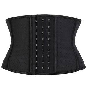 lot 20210 image: Atbuty Short Torso Waist Trainers for Women under Clothes Hourglass Underbust Waist Cincher Steel Boned for Back Support Medium