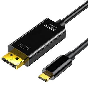 lot 2106 image: Jofnaylr USB C to DisplayPort Cable 6FT, (4K60Hz, 2K144Hz) USB C to DP 1.2 Cable Compatible with MacBook ProAir,and More Laptop That Supports DP ALT Mode(Not Type-C to HDMI)