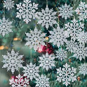 lot 2186 image: 36 Pack Plastic Silver Snowflake Ornaments Christmas Winter Decorations, Hanging Snowflake Decorations for Winter Wonderland Christmas Tree