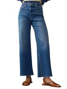 lot 4158 image: KUNMI Jeans for Women Wide Leg Baggy High Waist Boyfriends Straight Leg Stretchy Denim Pants Trendy Fall 2026