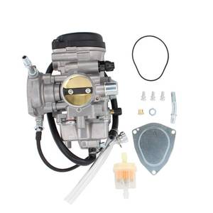 lot 5226 image: Carburetor for Yamaha Bruin Big Bear Wolverine Kodiak